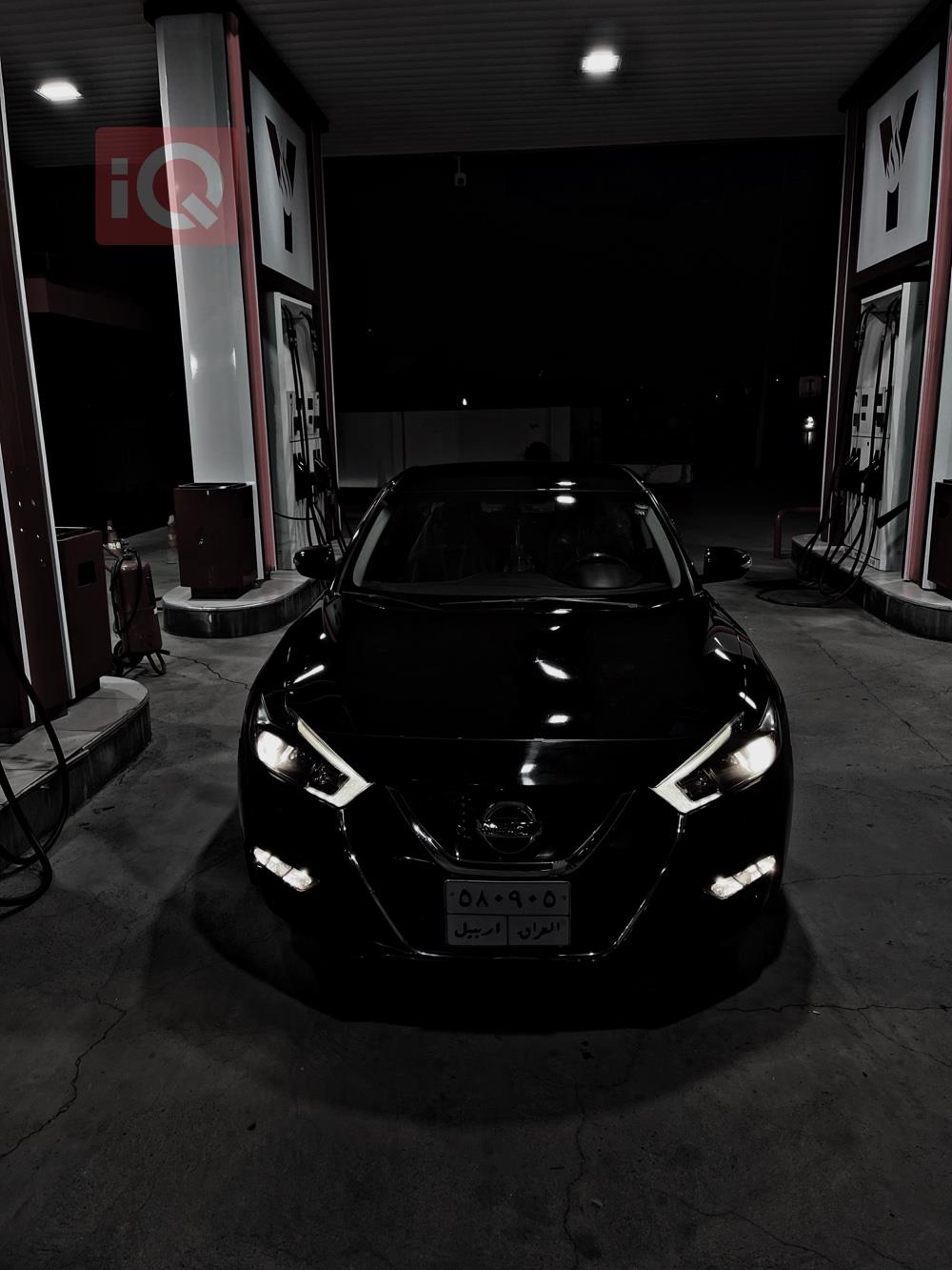 نیسان مەگزیما